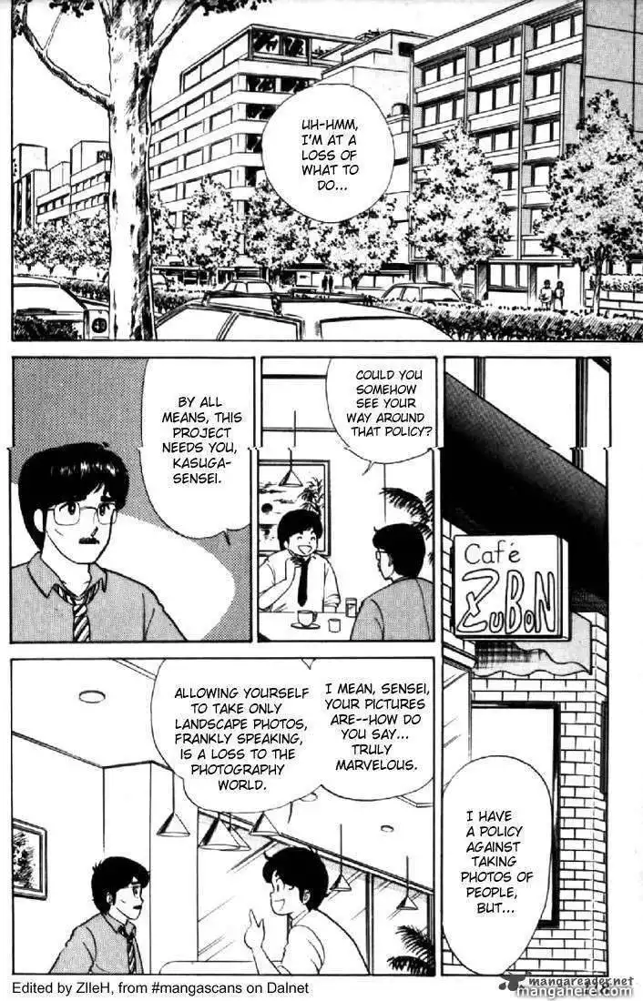 Orange Road Chapter 2 22